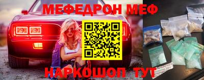 ECSTASY Будённовск