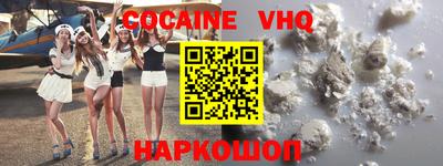 прущие грибы Бугуруслан