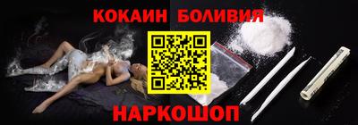 ECSTASY Будённовск