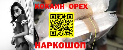 ECSTASY Будённовск
