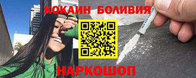 экстази Бузулук