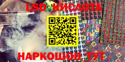 ECSTASY Будённовск