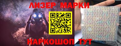 экстази Бузулук