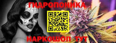 экстази Бузулук