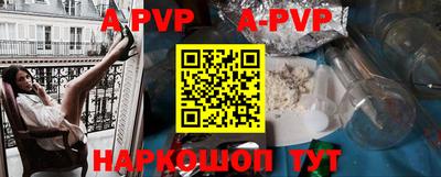 экстази Бузулук