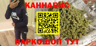 экстази Бузулук