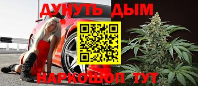 экстази Бузулук