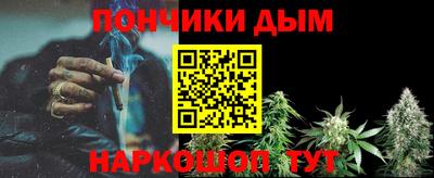 экстази Бузулук