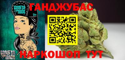 ECSTASY Будённовск