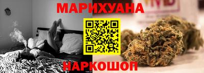 ECSTASY Будённовск