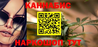 экстази Бузулук