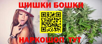 ECSTASY Будённовск