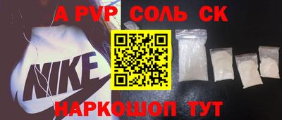 прущие грибы Бугуруслан