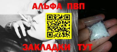 ECSTASY Будённовск