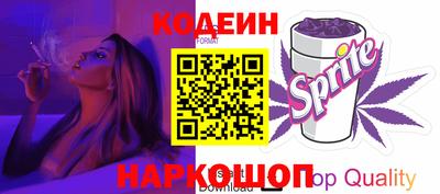 ECSTASY Будённовск