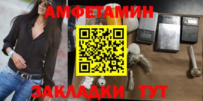 ECSTASY Будённовск