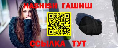 прущие грибы Бугуруслан