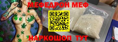 ECSTASY Будённовск