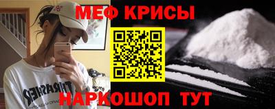 экстази Бузулук