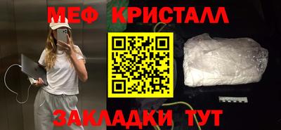 ECSTASY Будённовск