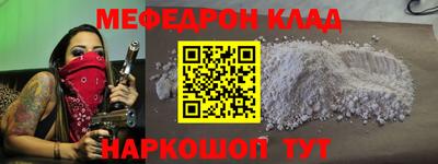 ECSTASY Будённовск